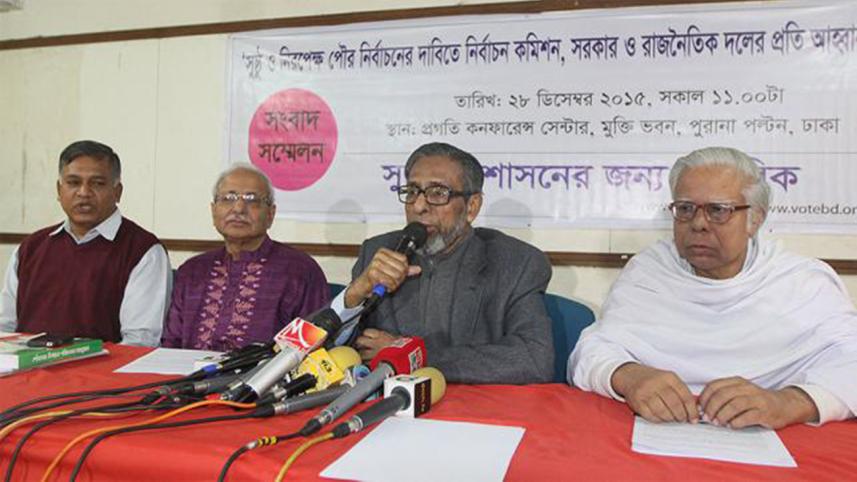 Sujan-press-conference.jpg