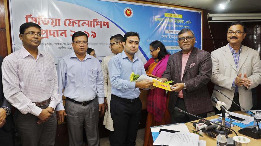 Media Fellowship 2019