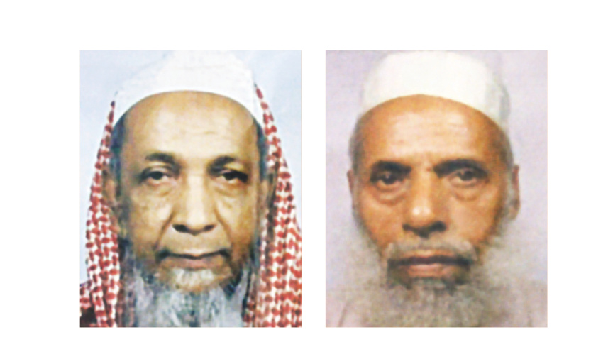 Sulaiman Mollah & Edris Ali Sarder.jpg