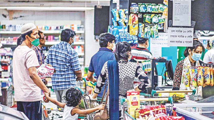 supershop Dhaka 11.jpg