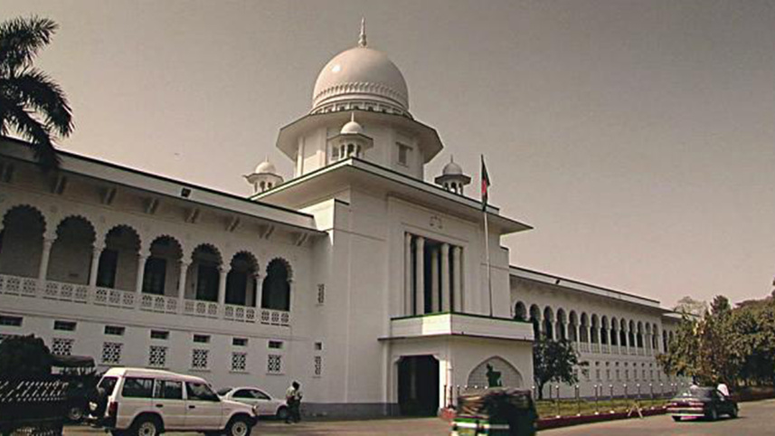 Supreme Court, High Court, SC, HC, Bangladesh Liberation War, freedom fighters, guerrilla
