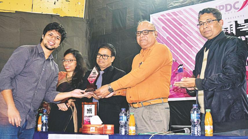 SUST National Debate Competition