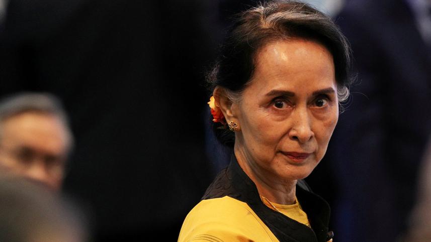 Aung San Suu Kyi