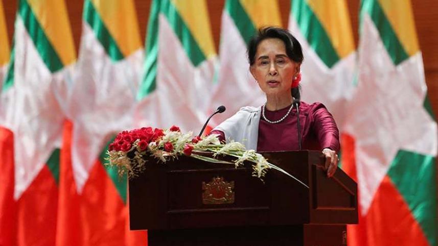 Suu kyi.jpg