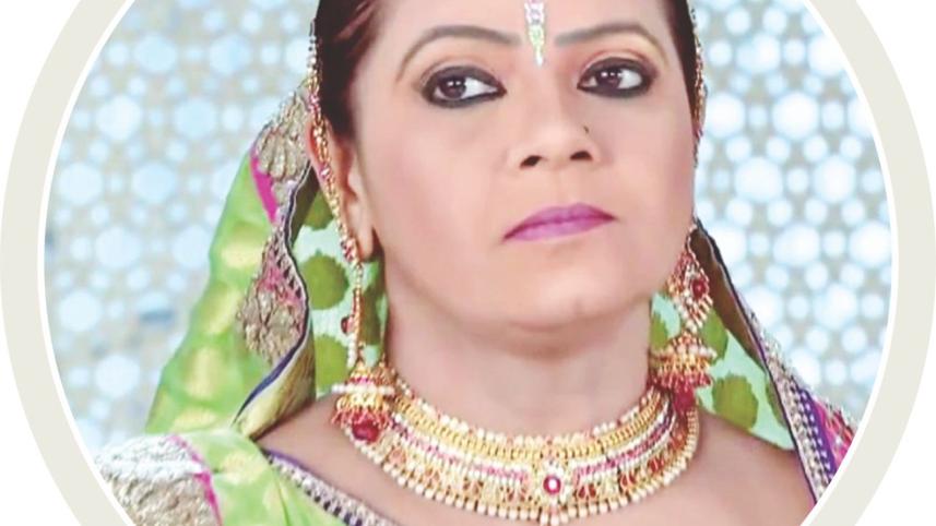 Sweet Mother of Mine