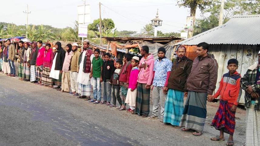 Swindling taka Patuakhali.jpg