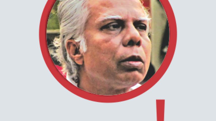 Syed Abul Maksud.jpg