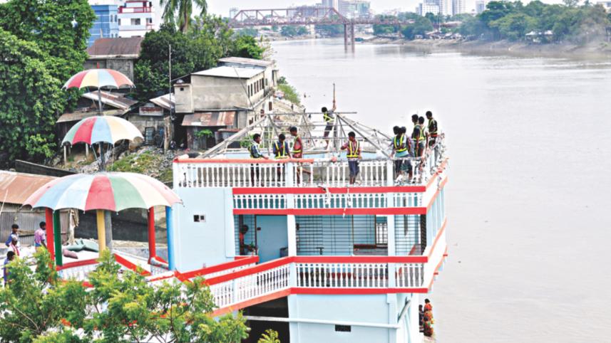 Sylhet District Administration.jpg