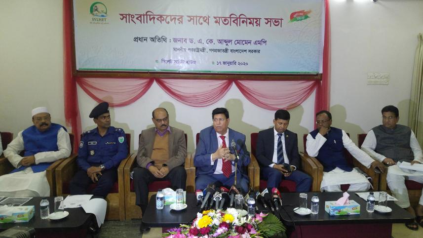 Sylhet Foreign MInister (2).jpg
