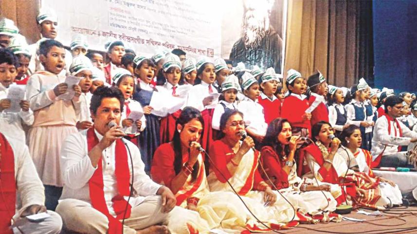 Tagore remembered in Mymensingh