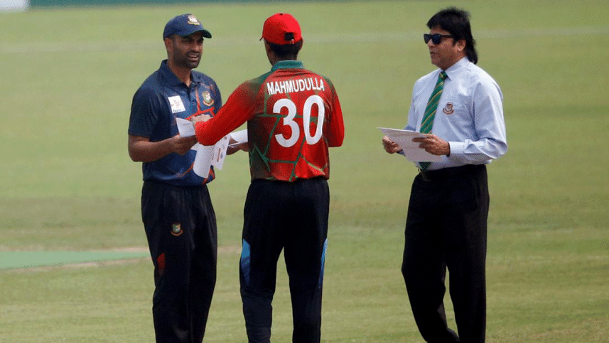 Tamim-Mahmudullah.gif
