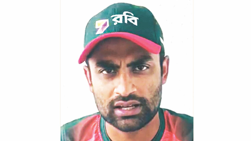 tamim.jpg