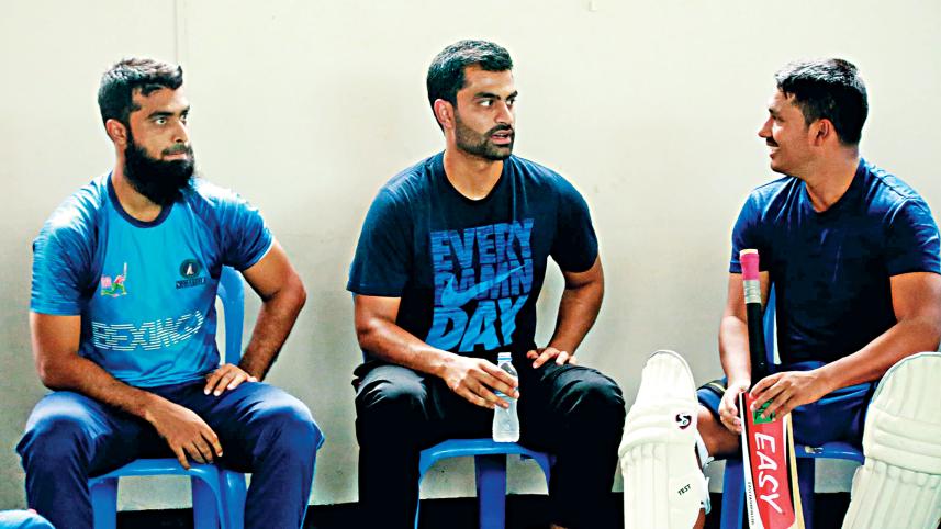tamim.jpg