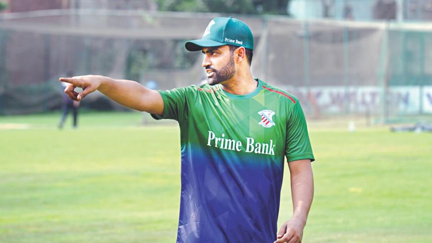 Tamim.jpg