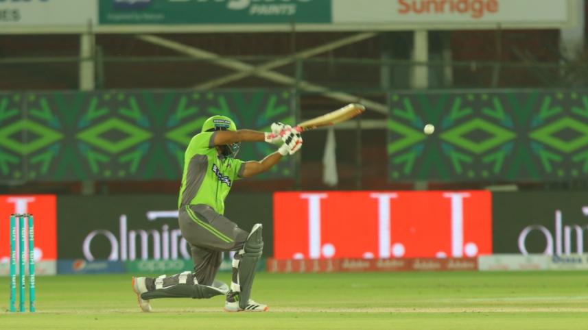Tamim Lahore.jpg