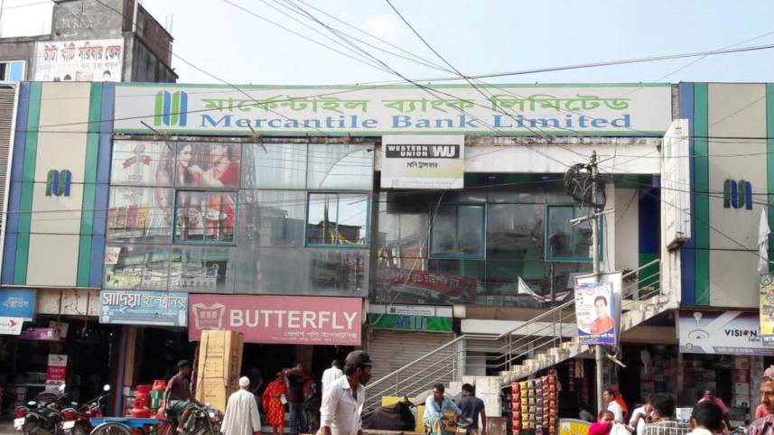 tangail illegal structure 1.jpg