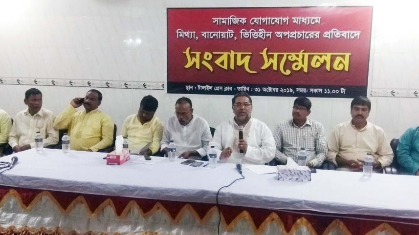 Tangail Mayor protests.jpg