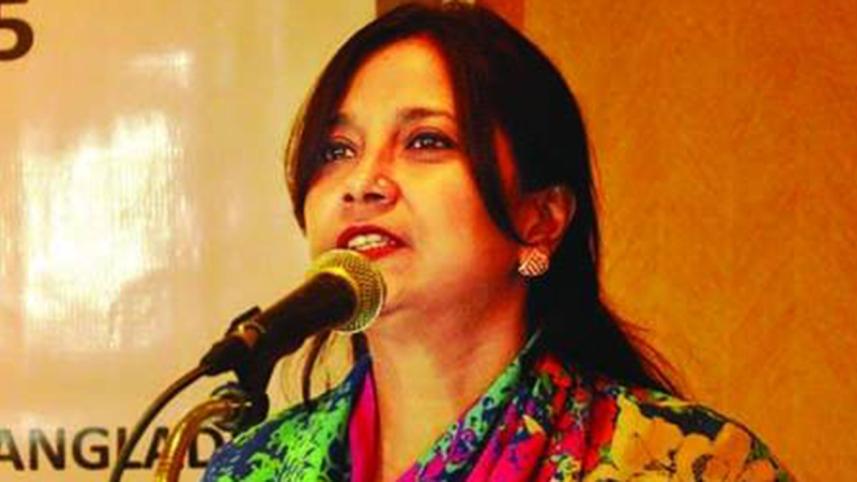 Tarana Halim