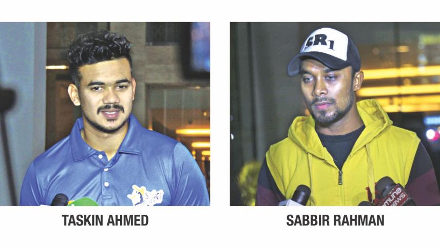 taskin.jpg