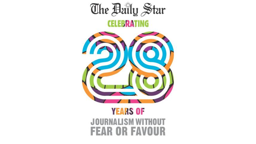 tds 28th anniversary logo.jpg