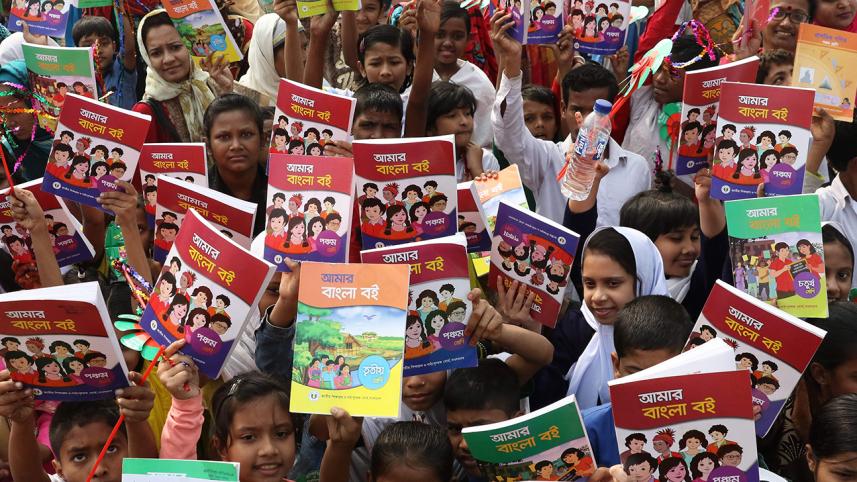 textbook corruption tib nctb