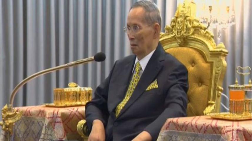 thai-king.jpg