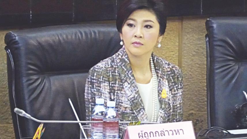 thai ex-pm.jpg