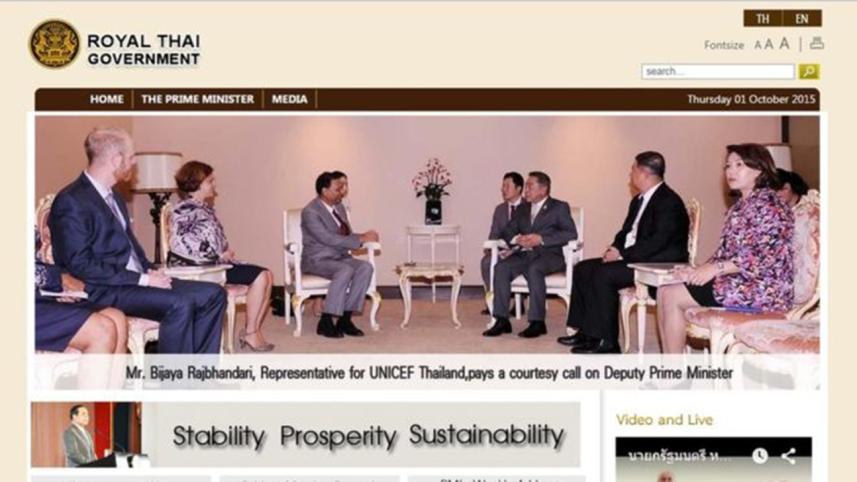 Thai govt.jpg