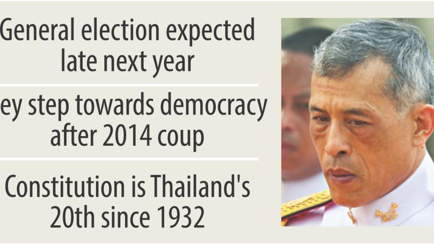 thai king.jpg