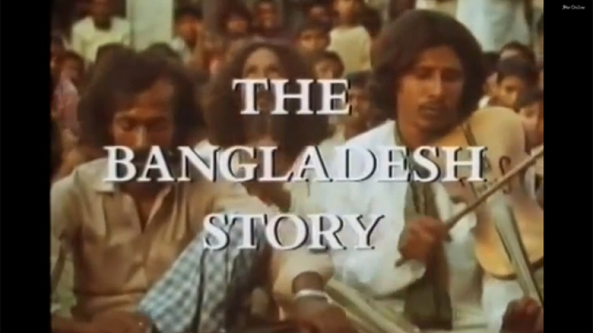 the bangladesh story