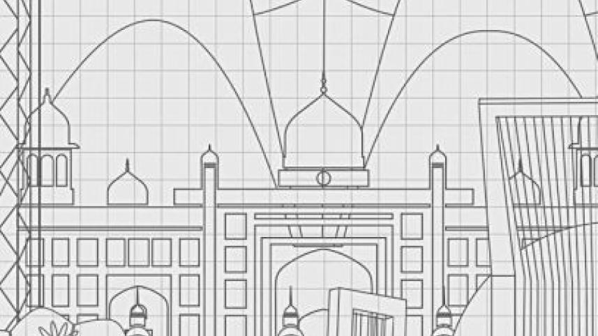 the book of dhaka.jpg