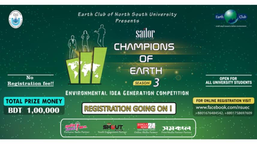 The Earth Club of North South University