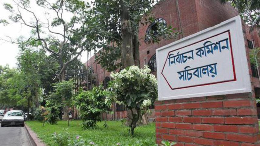 The Election Commission