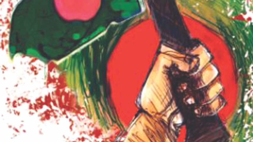 The emergence of Bangladesh