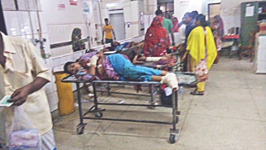 The emergency department.jpg