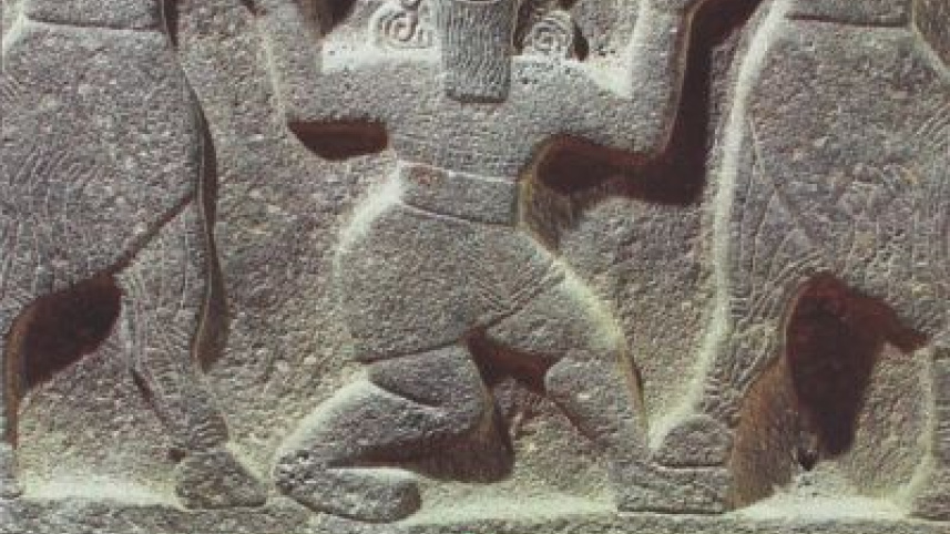 The Epic of Gilgamesh