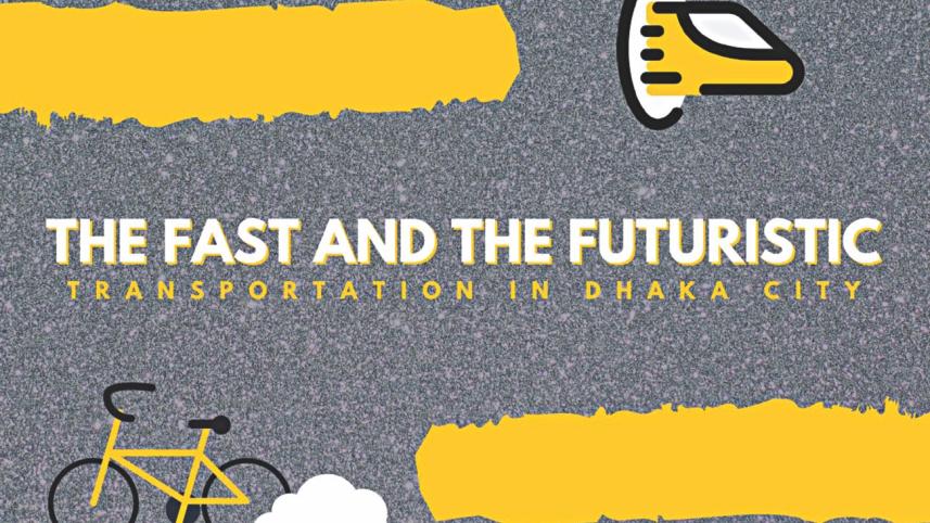 The fast and the futuristic