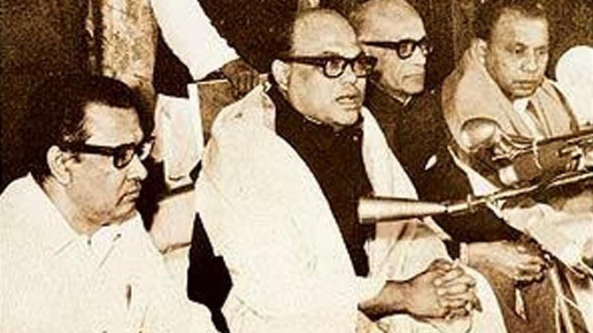 The four national leaders  killed.jpg