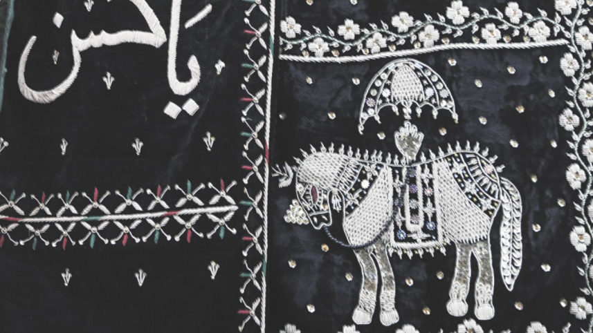 The household traditions of Muharram