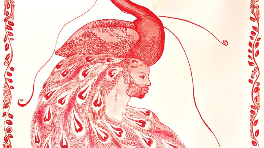 The Image of Man.jpg