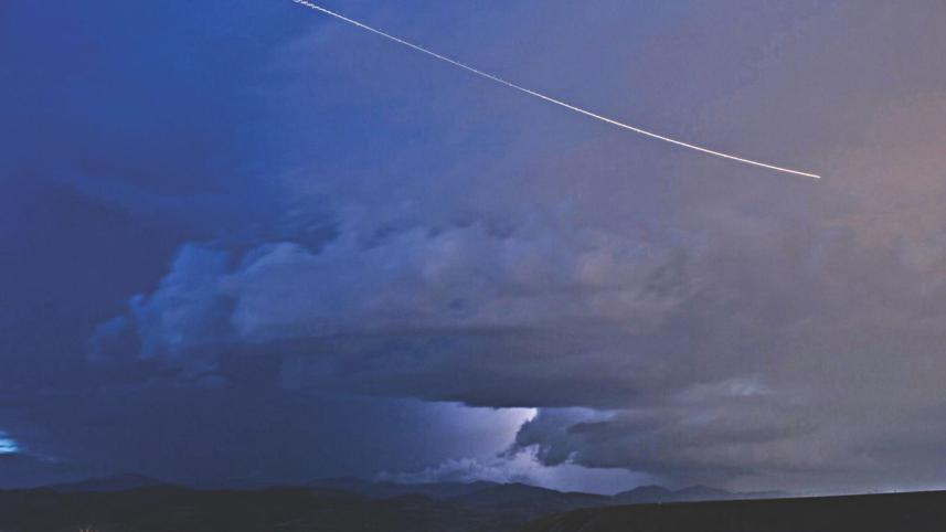 THE INVISIBLE ROCKET