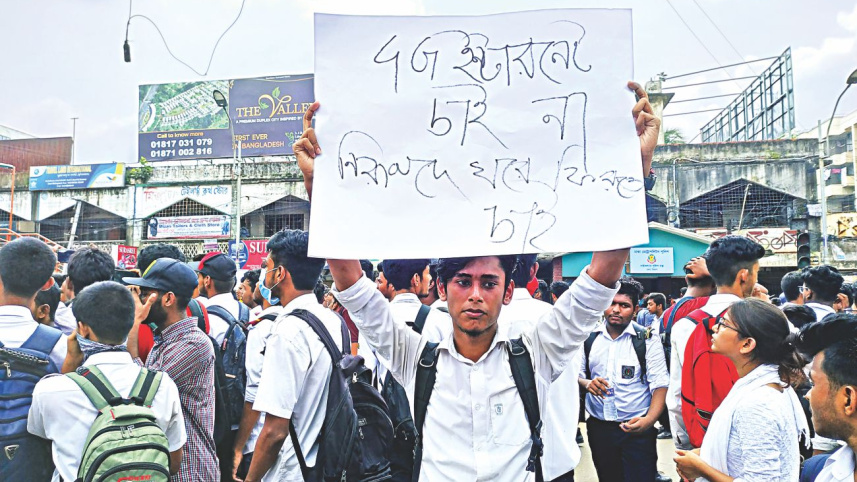 THE KIDS ARE ALL RIGHT