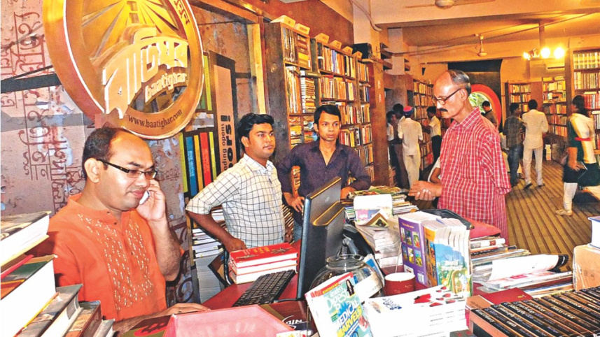 The Necessity of Planning