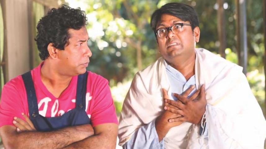 The Village Engineer