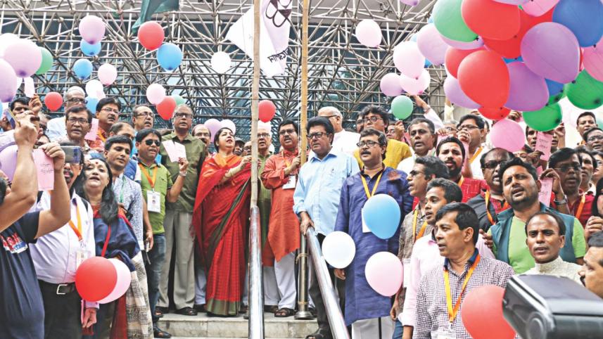 Theatre Federation's 23rd