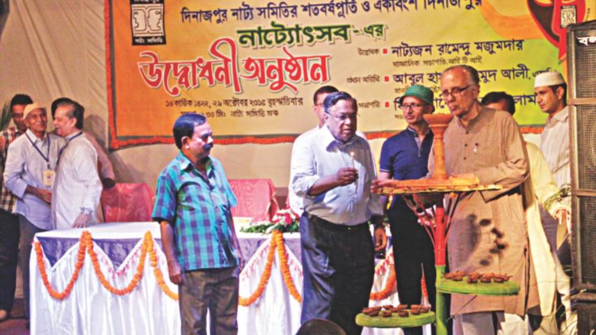 Theatre fest in Dinajpur