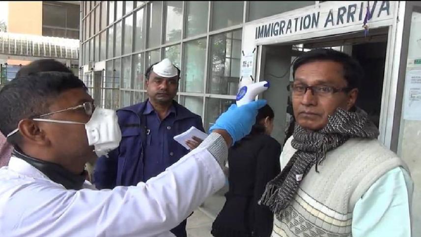 Coronavirus in Bangladesh