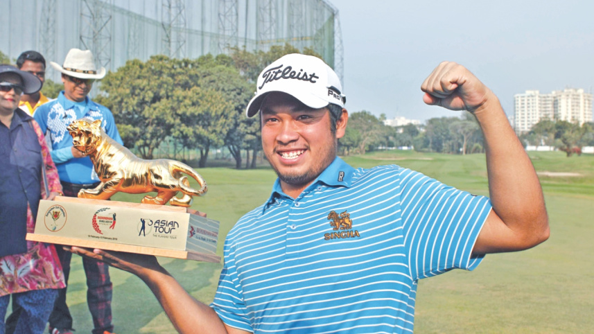 Thitiphun Chuayprakong.jpg