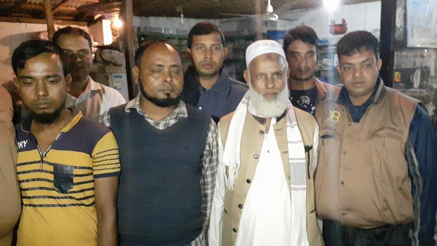 three jailed salt price.jpg