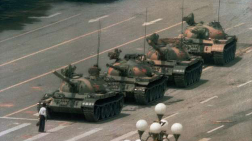 Tiananmen.jpg